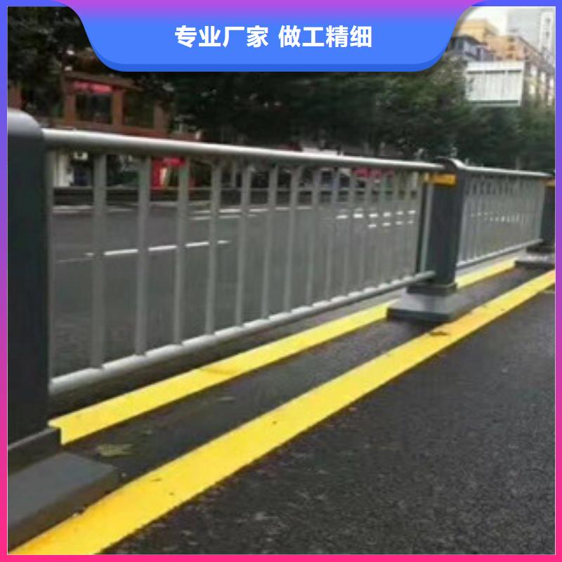防撞护栏【304不锈钢复合管护栏】N年生产经验金诚海润交通护栏