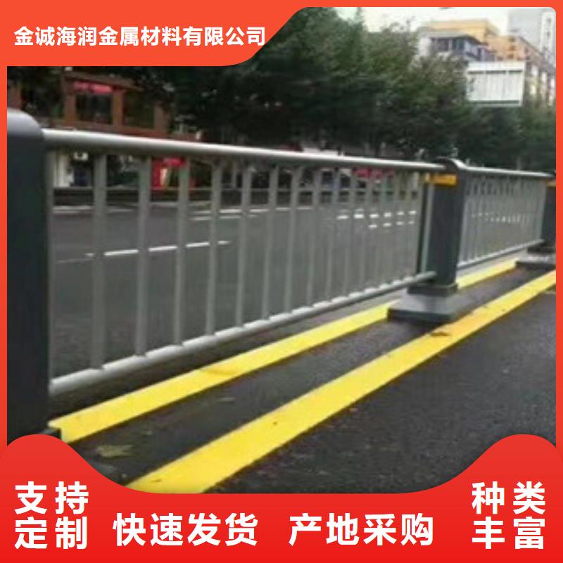 防撞护栏交通护栏技术先进