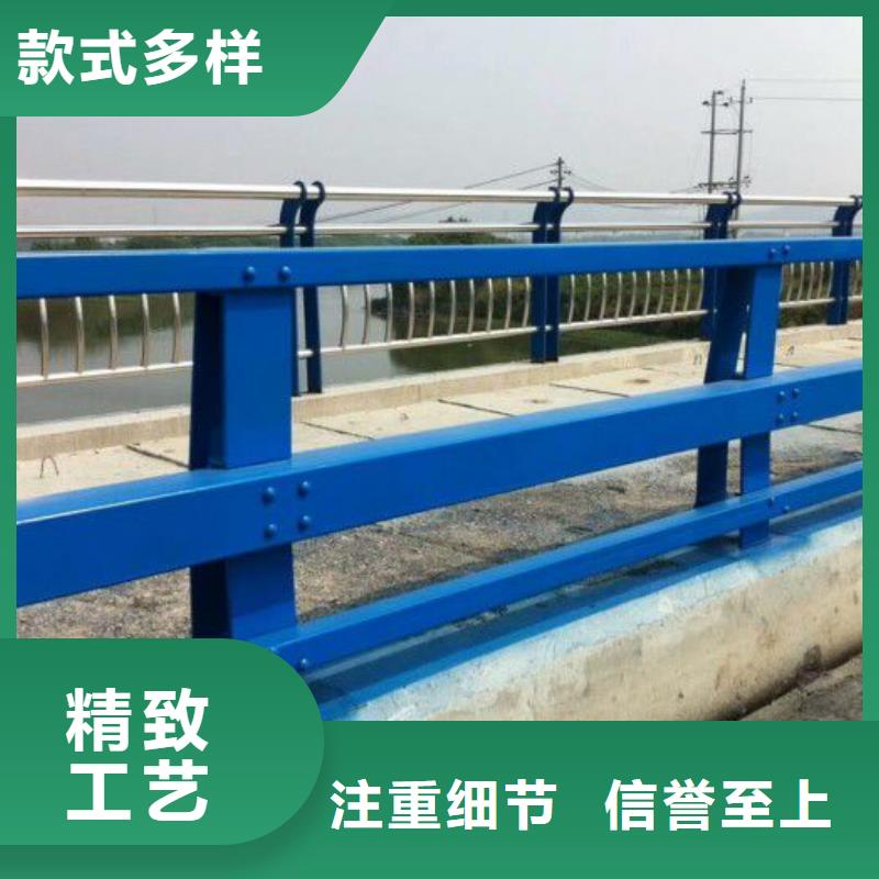 防撞护栏桥梁不锈钢复合管护栏厂家