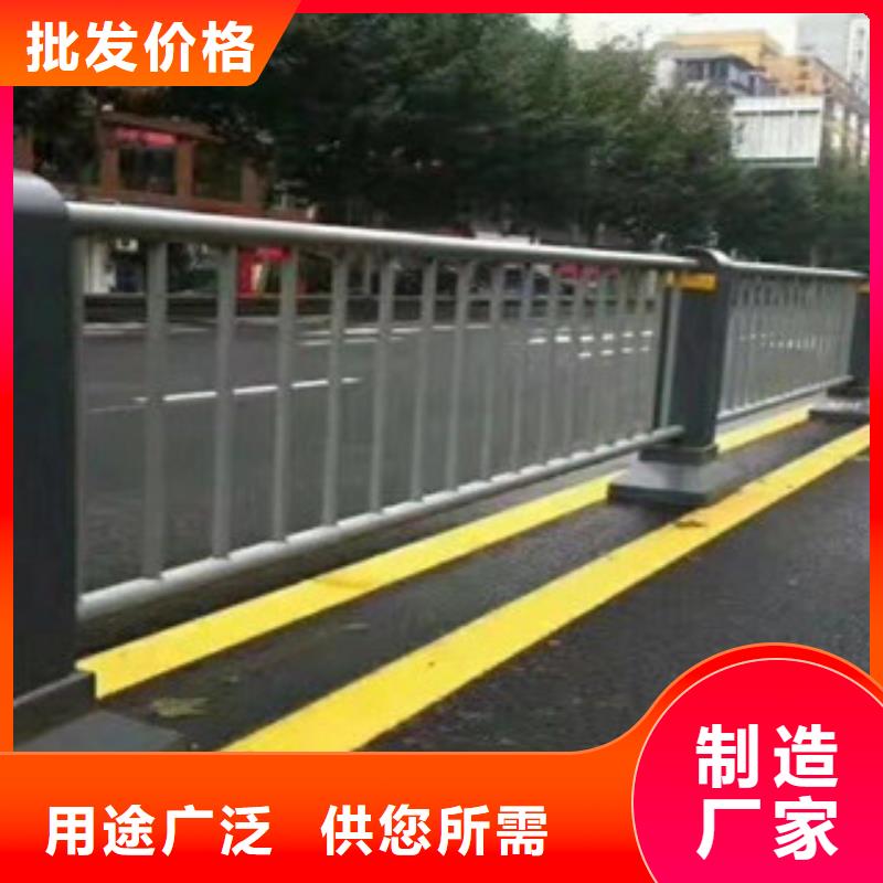 防撞护栏河道防撞栏杆专业完善售后