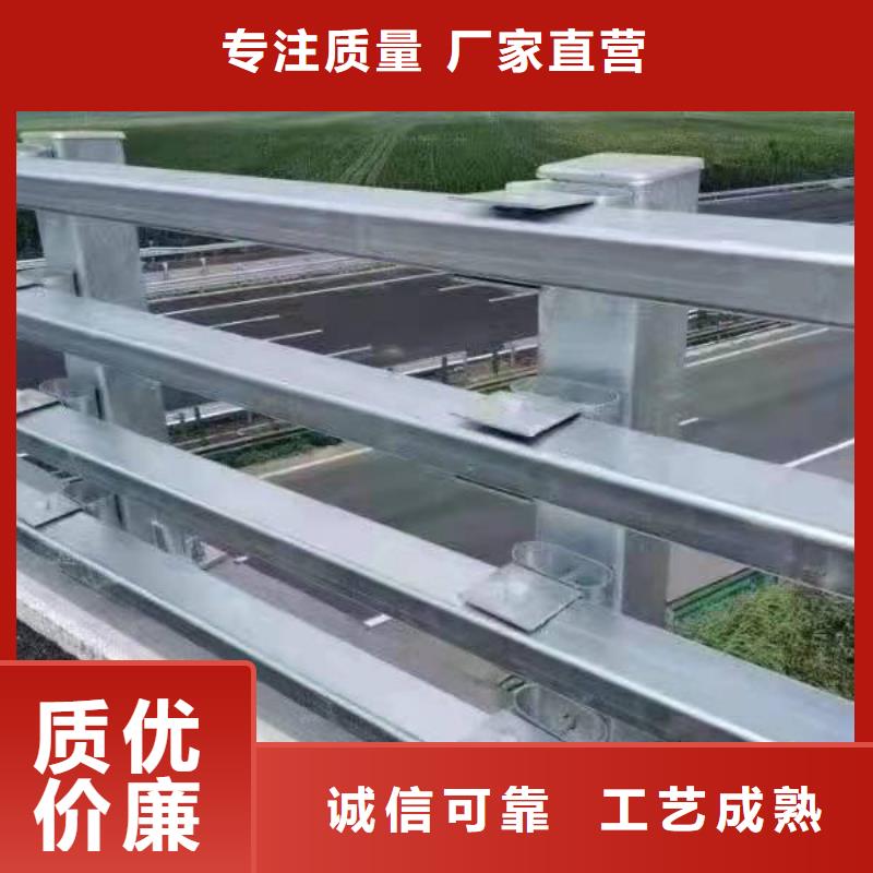 防撞护栏河道防撞栏杆专业完善售后