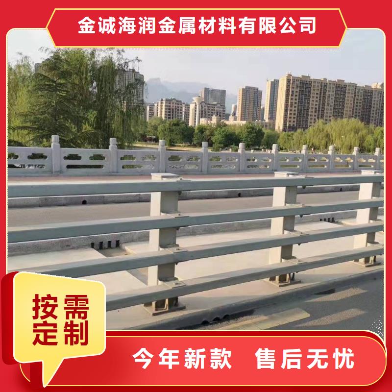 防撞护栏国道抗冲击围栏出厂严格质检