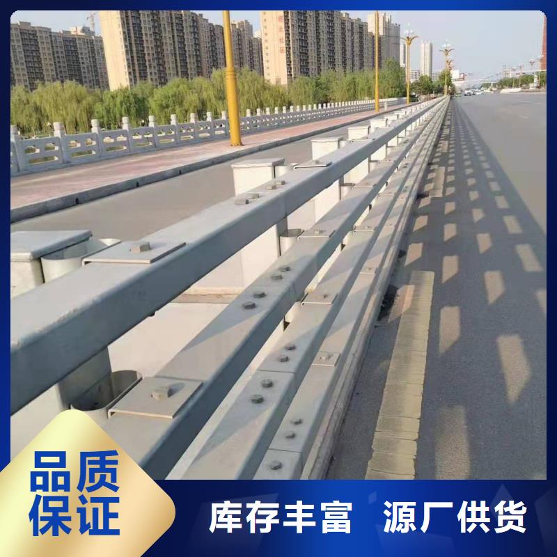 防撞护栏河堤护栏支持加工定制