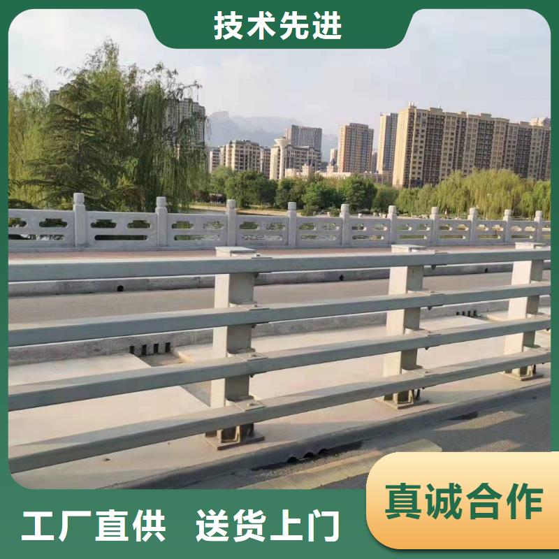 防撞护栏实力工厂
