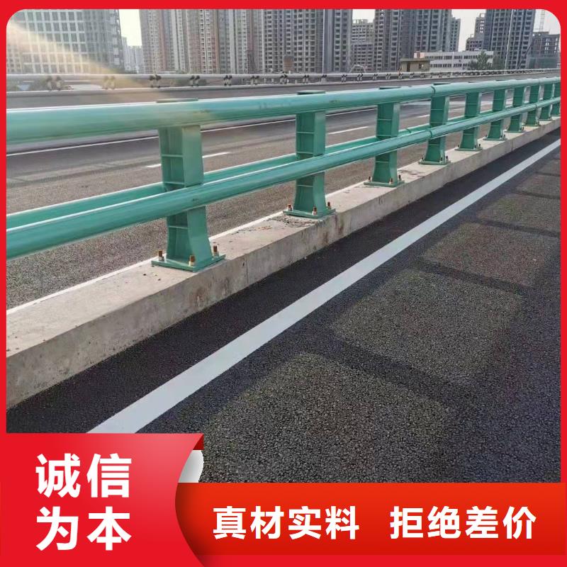 防撞护栏桥梁不锈钢复合管护栏厂家