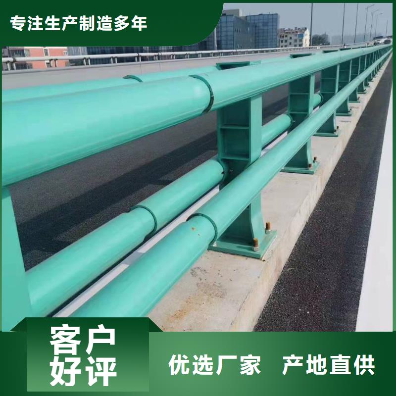 防撞护栏-交通护栏质量层层把关
