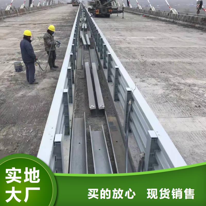 防撞护栏-交通护栏质量层层把关