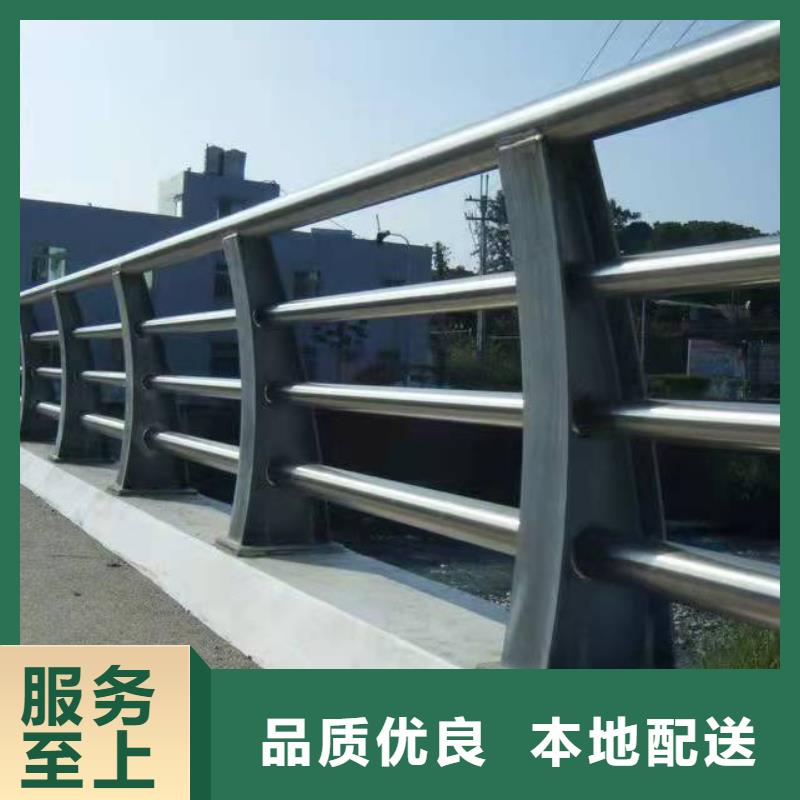 交通护栏视频-交通护栏|河南省濮阳市|台前|范县|鹤壁|洛阳|新乡|信阳