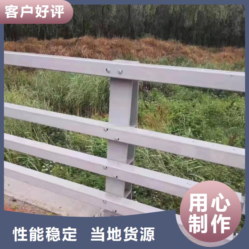 防撞护栏国道抗冲击围栏出厂严格质检