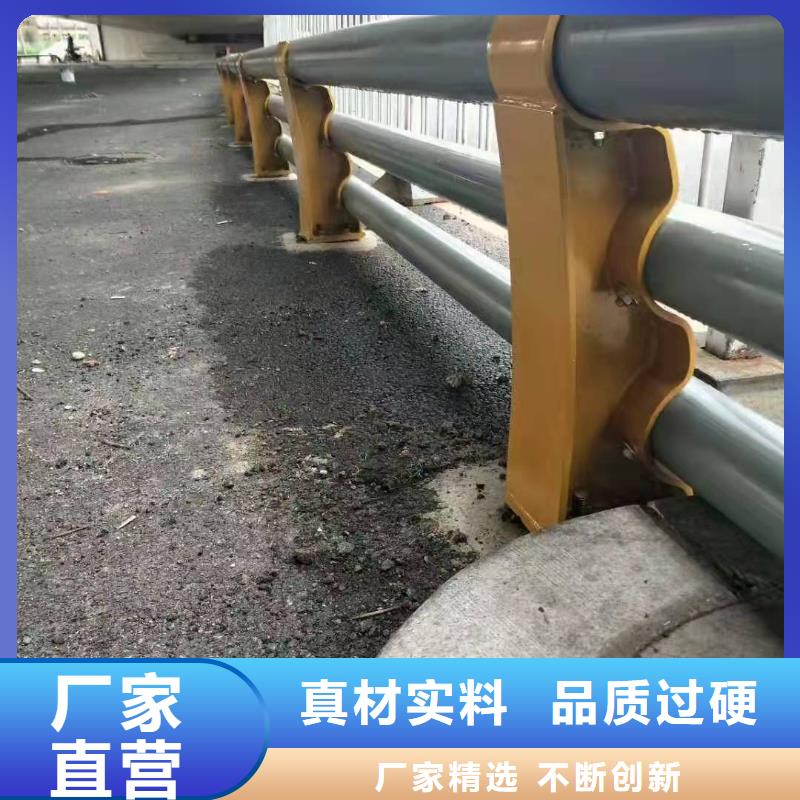交通护栏视频-西和|康县|兰州|甘南|庆阳|天水|酒泉|平凉|嘉峪关金诚海润交通护栏_ 金诚海润金属材料(陇南市分公司)