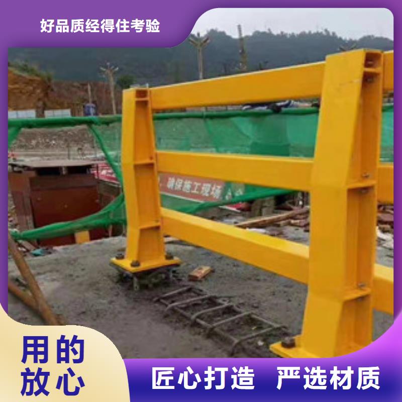 防撞护栏【河道护栏】精致工艺