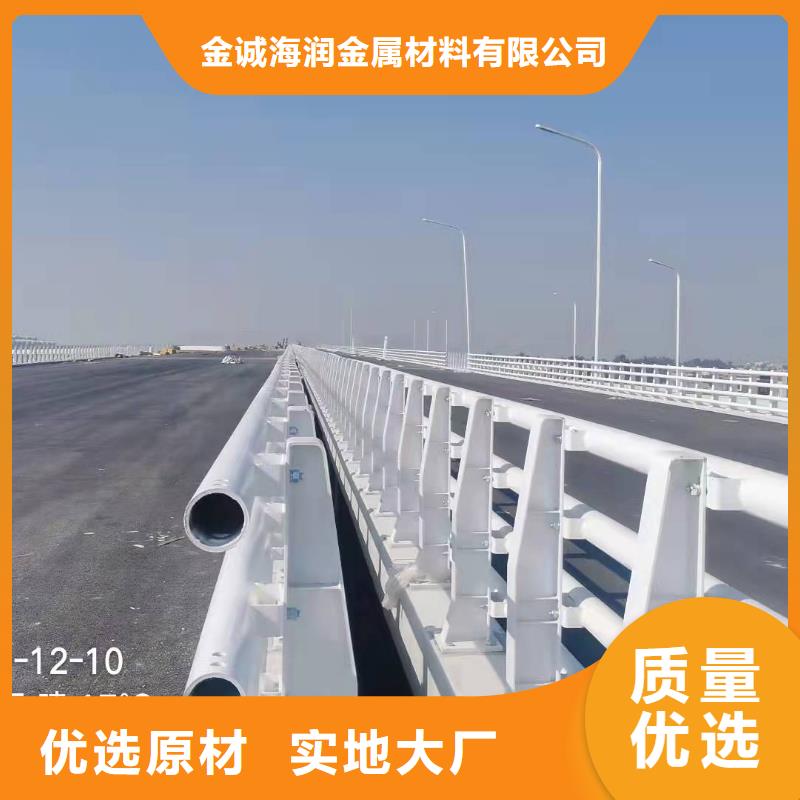 防撞护栏道路防撞护栏厂家经验丰富