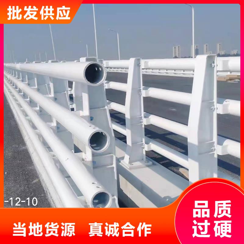 防撞护栏,河道防撞栏杆专业生产团队