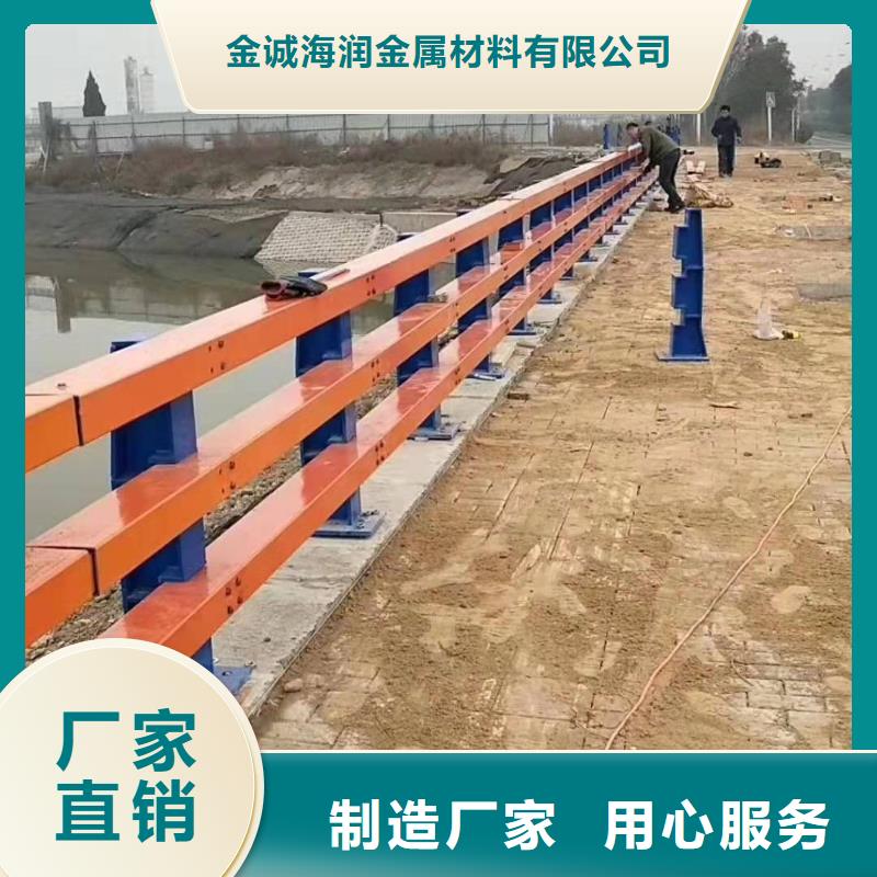 防撞护栏_河堤防撞护栏使用方法