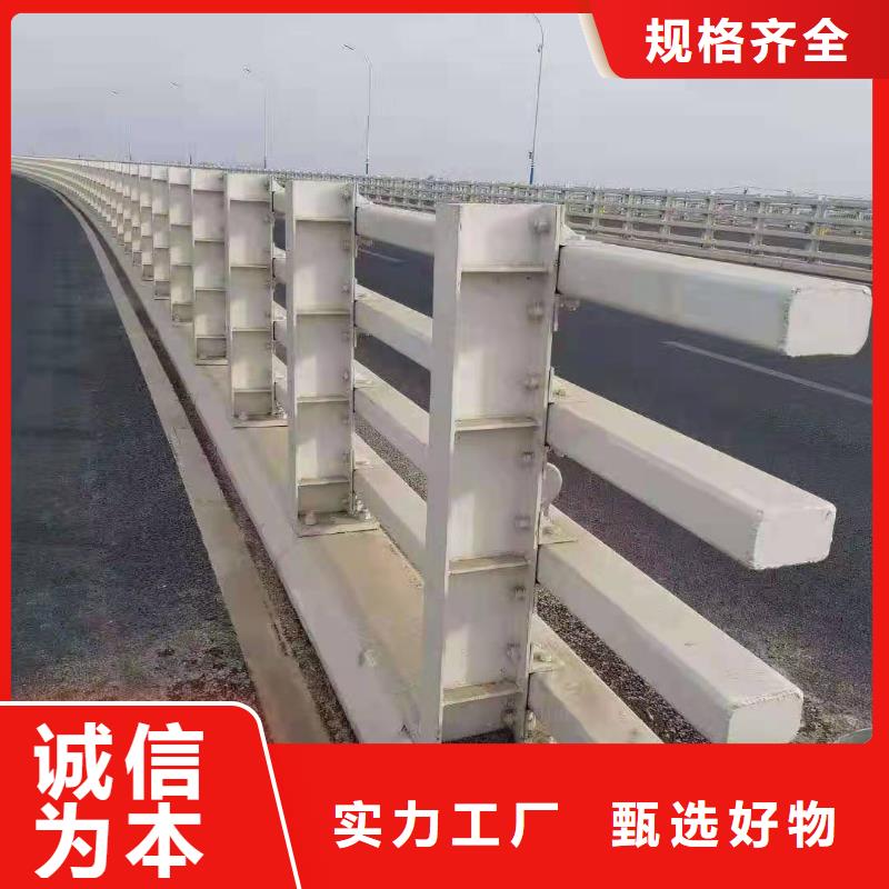 防撞护栏河道防撞护栏精益求精