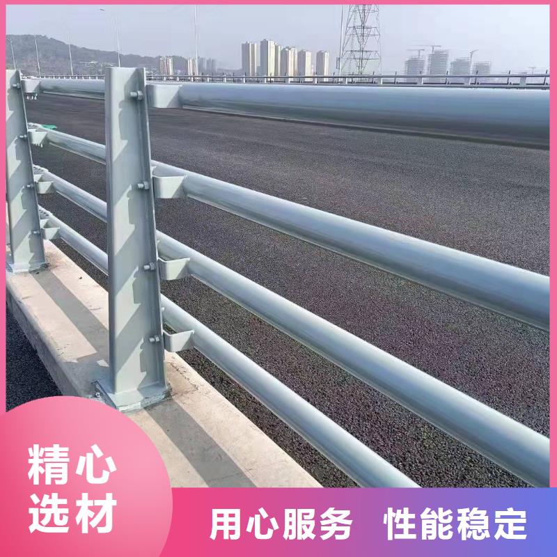防撞护栏【304不锈钢复合管护栏】N年生产经验金诚海润交通护栏