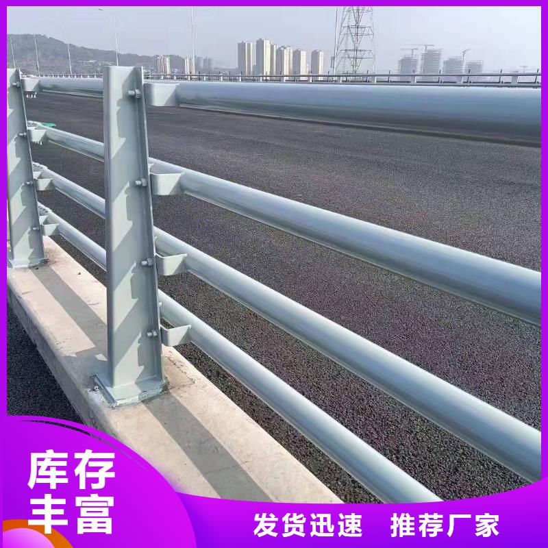 交通护栏视频-交通护栏|河南省濮阳市|台前|范县|鹤壁|洛阳|新乡|信阳