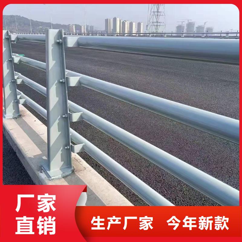 交通护栏视频-西和|康县|兰州|甘南|庆阳|天水|酒泉|平凉|嘉峪关金诚海润交通护栏_ 金诚海润金属材料(陇南市分公司)