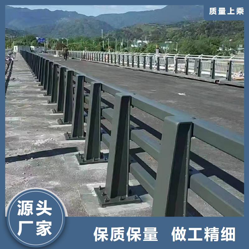 交通护栏视频-西和|康县|兰州|甘南|庆阳|天水|酒泉|平凉|嘉峪关金诚海润交通护栏_ 金诚海润金属材料(陇南市分公司)