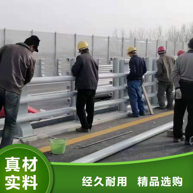 防撞护栏【河道护栏】精致工艺