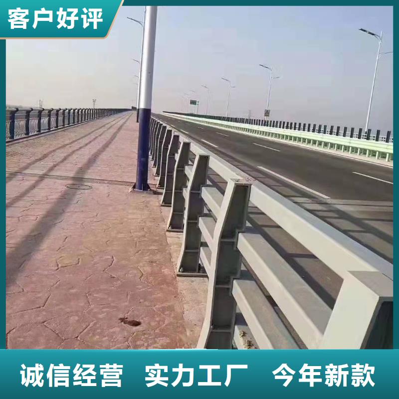 防撞护栏_【河道护栏】量大从优