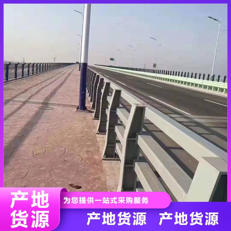 防撞护栏河道防撞护栏精益求精
