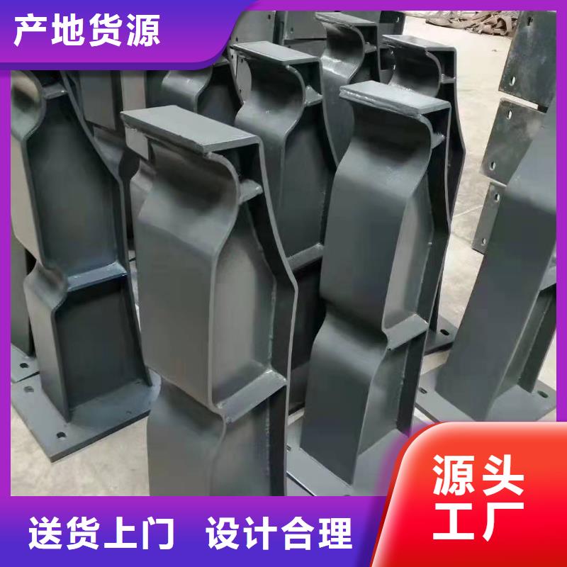 防撞护栏【304不锈钢复合管护栏】N年生产经验金诚海润交通护栏