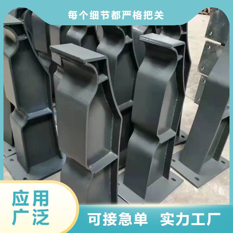 防撞护栏河道防撞栏杆专业完善售后