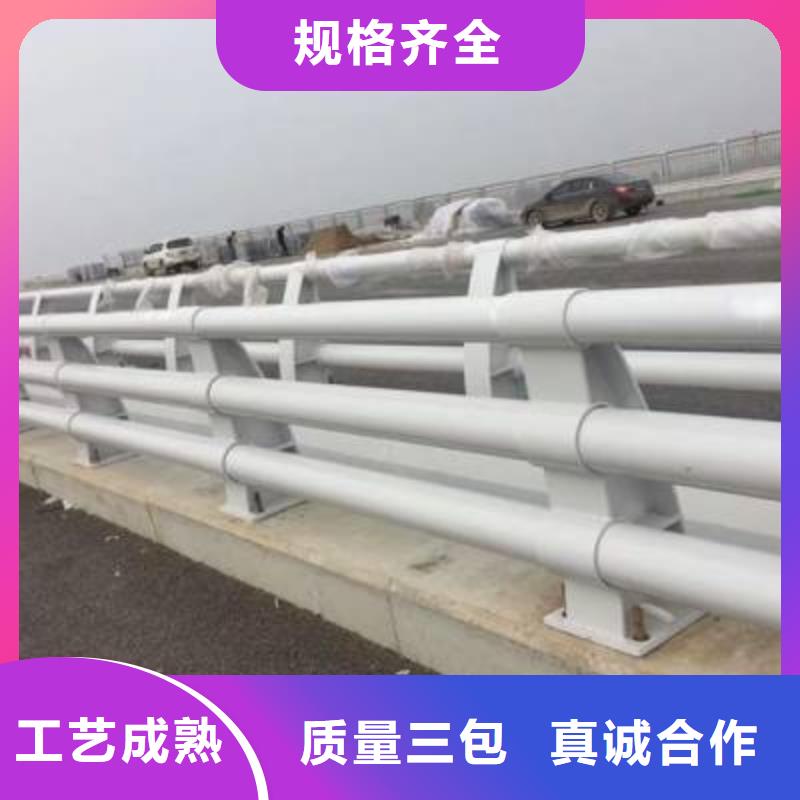 防撞护栏河道防撞栏杆专业完善售后