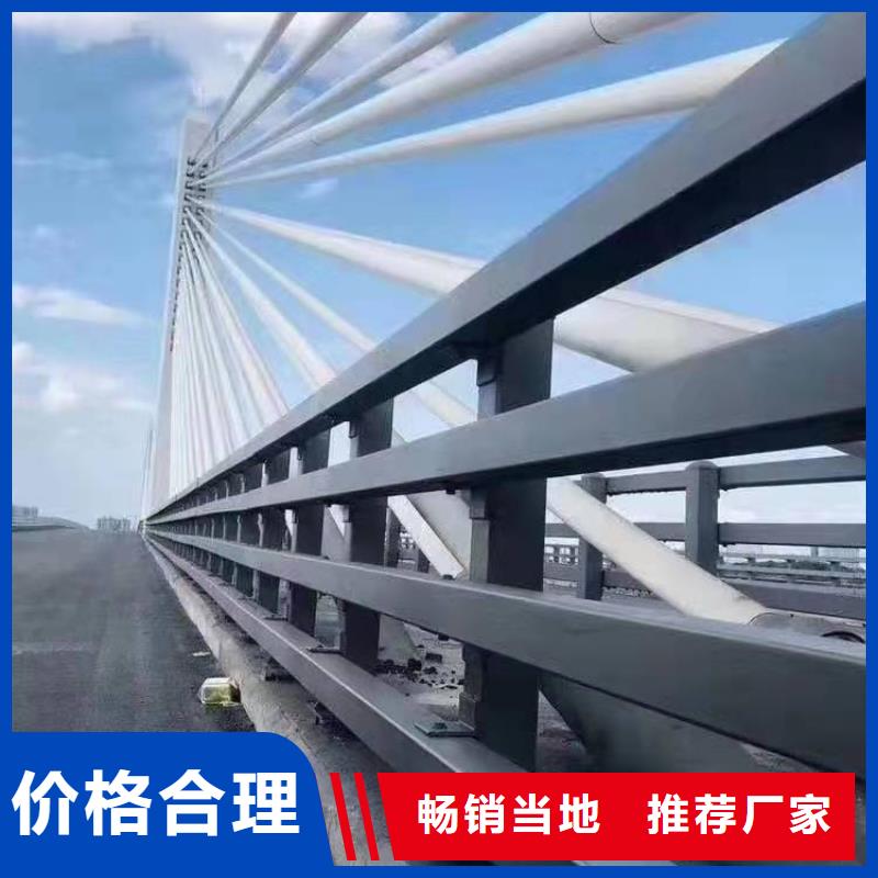 防撞护栏河道防撞栏杆专业完善售后