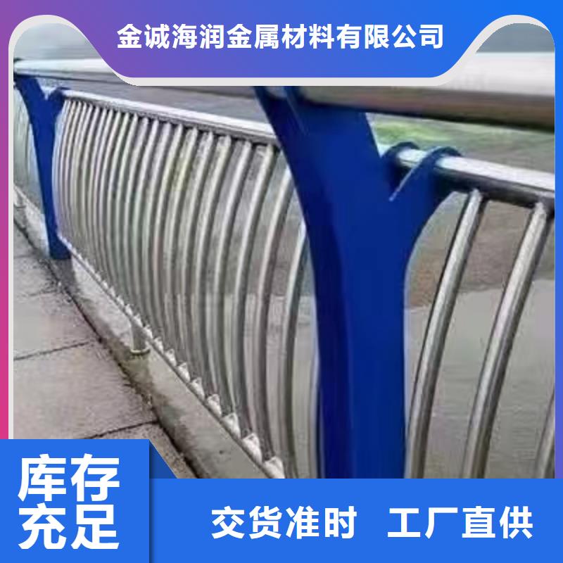 景观护栏道路防护护栏畅销本地