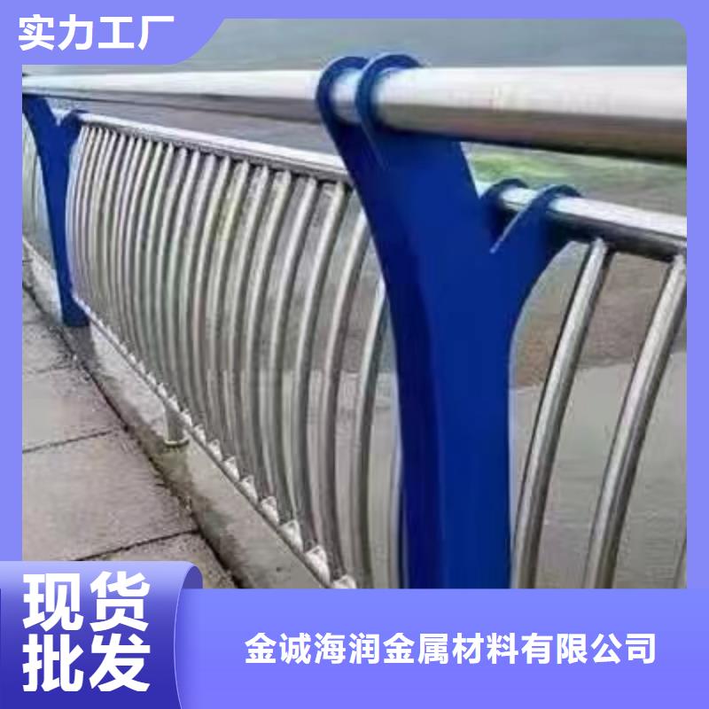 景观护栏201不锈钢复合管量大更优惠