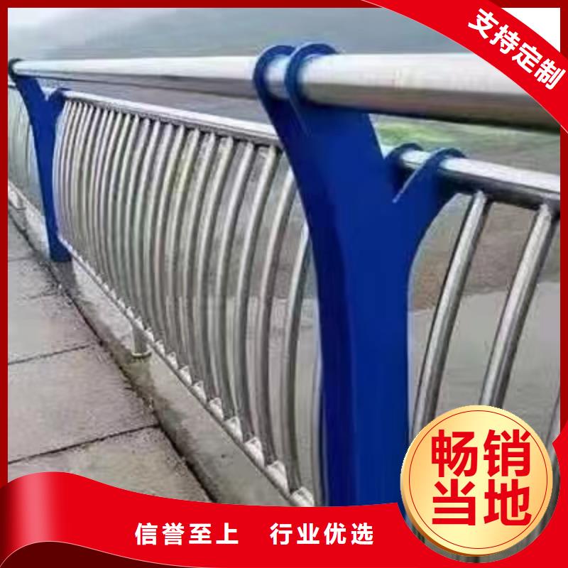 【 景观护栏立柱甄选好物】|交通护栏-金诚海润金属材料(辽源市分公司)