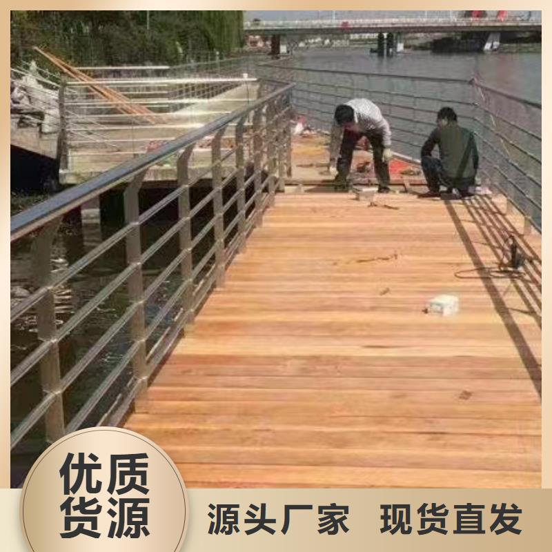 颍泉区景观护栏厂家放心购买景观护栏