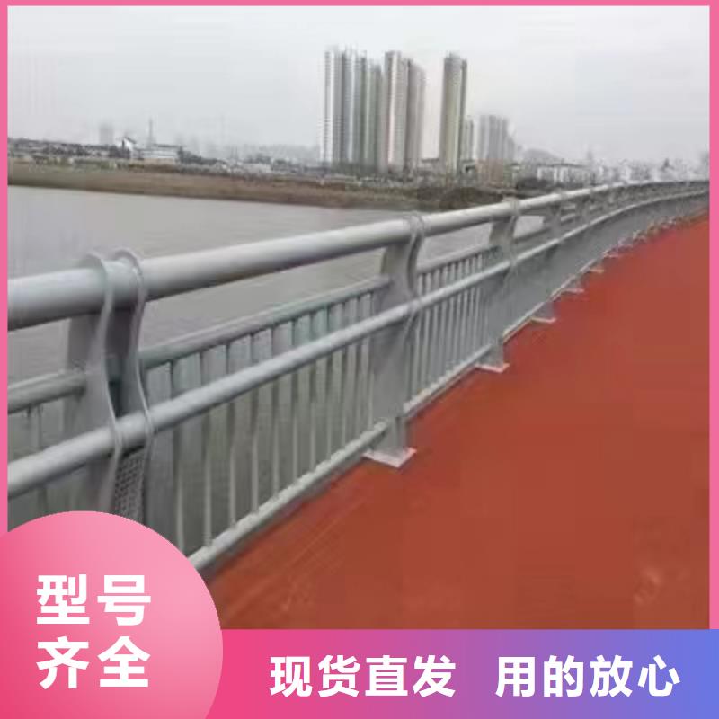 景观护栏304不锈钢复合管规格齐全实力厂家