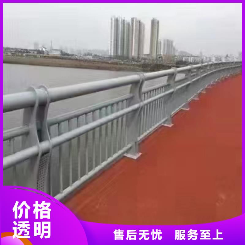颍泉区景观护栏厂家放心购买景观护栏