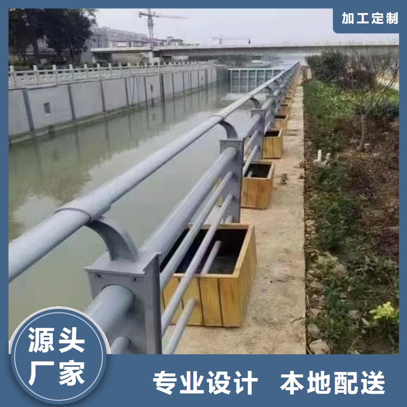 景观护栏防撞护栏立柱实力才是硬道理
