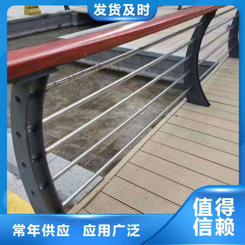 景观护栏河堤防撞护栏热销产品