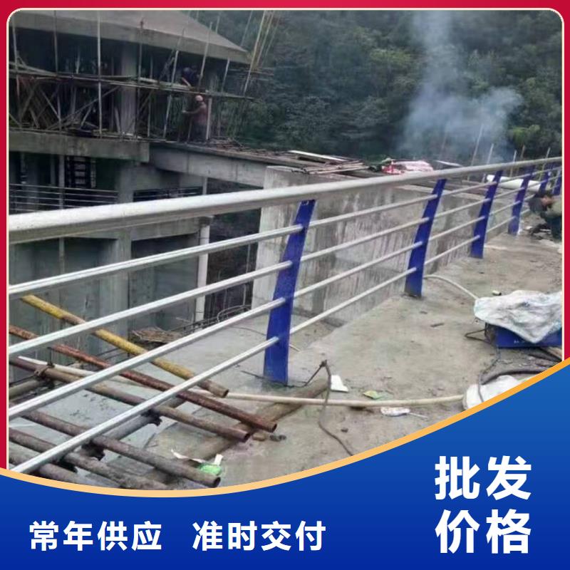 景观护栏201不锈钢复合管量大更优惠