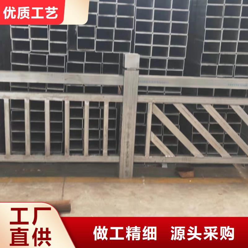景观护栏-201不锈钢复合管护栏服务至上