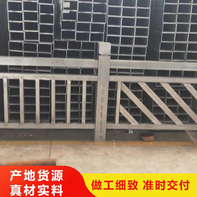 景观护栏201不锈钢复合管量大更优惠