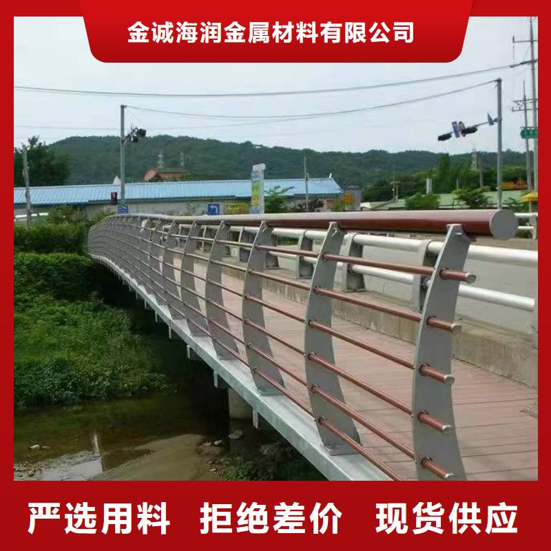 景观护栏河堤护栏源头直供