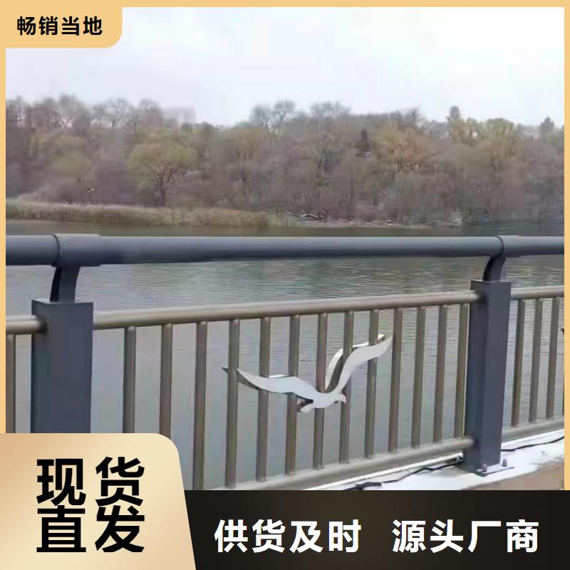 交通护栏视频-安徽省合肥市|瑶海|长丰|亳州|宿州|安庆|淮南|宣城|池州|马鞍山交通护栏-金诚海润