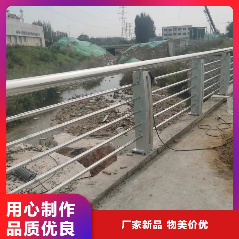 景观护栏,交通防撞围栏市场行情