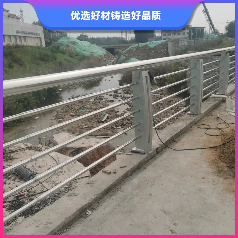 景观护栏【景观护栏】库存齐全厂家直供