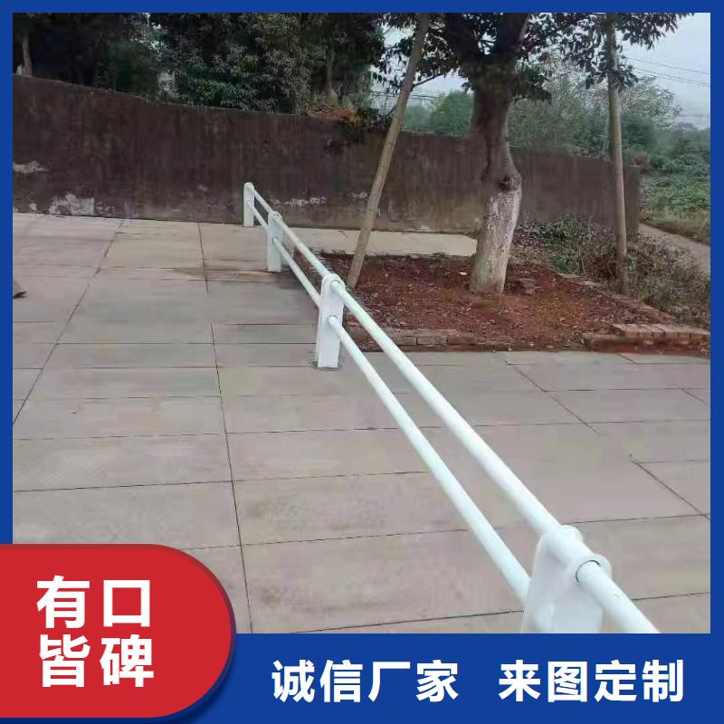 景观护栏-【中央分隔栏】一手货源源头厂家