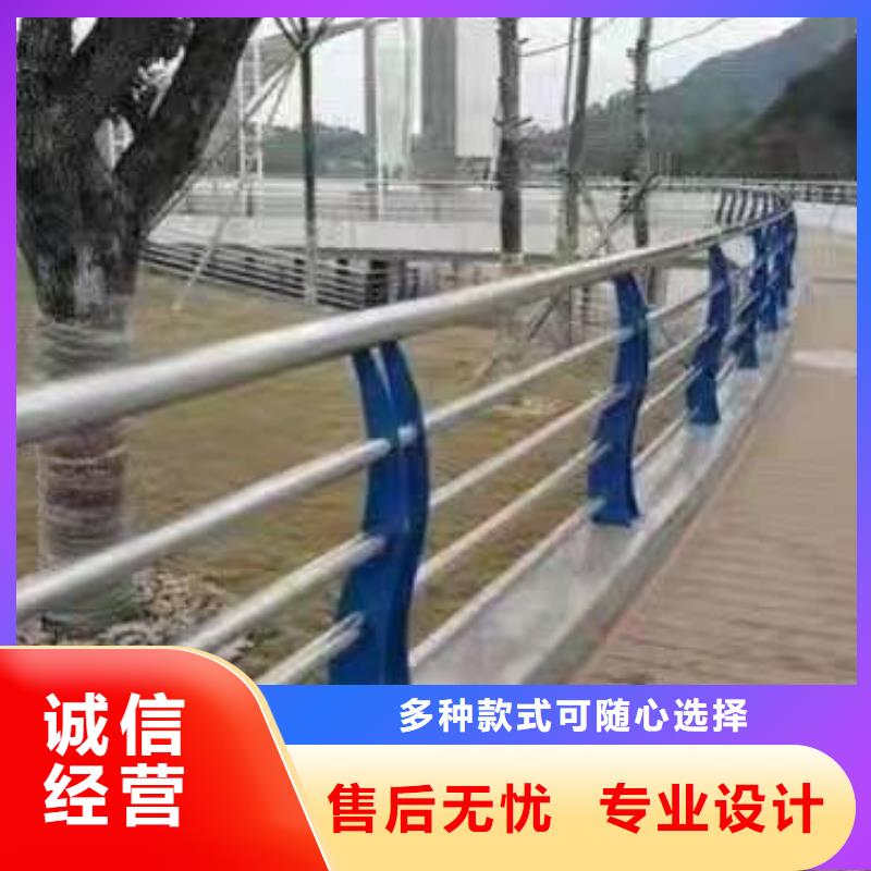 景观护栏道路防护护栏畅销本地
