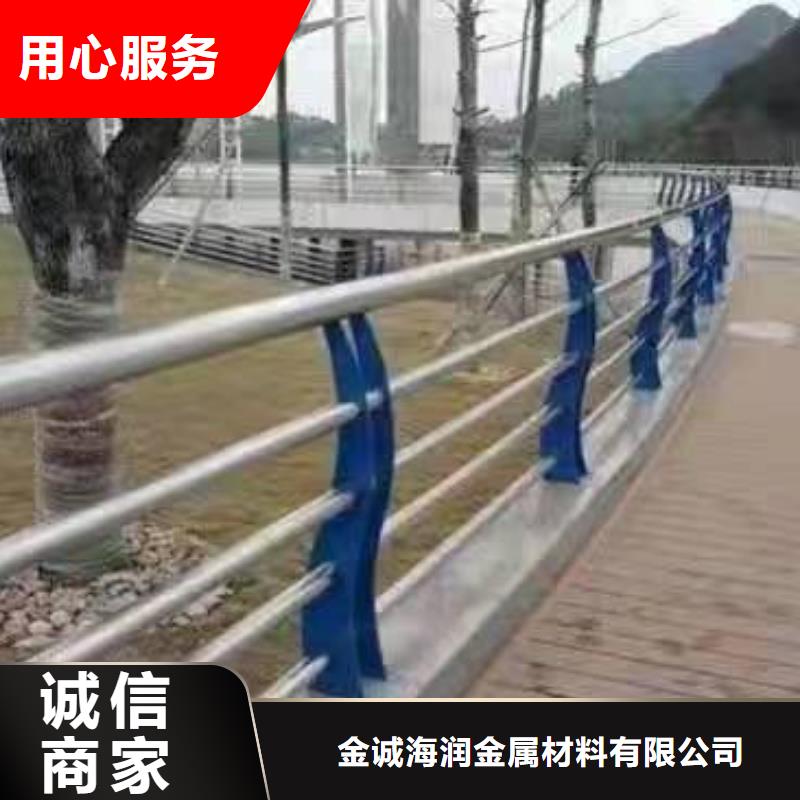 交通护栏视频-吉林省辽源市金诚海润交通护栏可服务区域东丰|东辽|长春|延边|吉林|四平|通化等