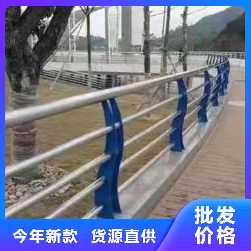 交通护栏视频-安徽省合肥市|瑶海|长丰|亳州|宿州|安庆|淮南|宣城|池州|马鞍山交通护栏-金诚海润