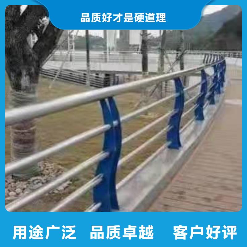 景观护栏防撞护栏立柱实力才是硬道理